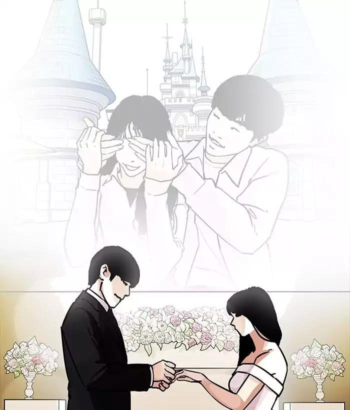 Hoán Đổi Diệu Kỳ Chapter 194 - 139