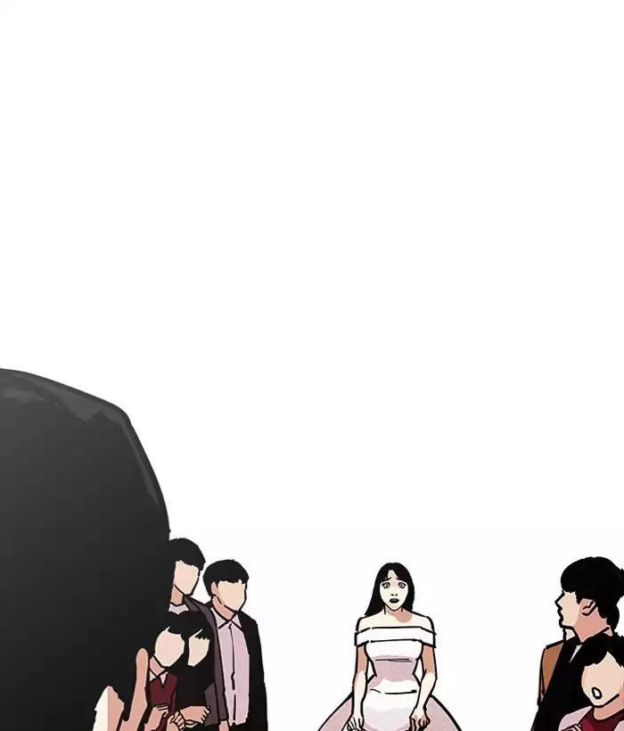 Hoán Đổi Diệu Kỳ Chapter 194 - 152