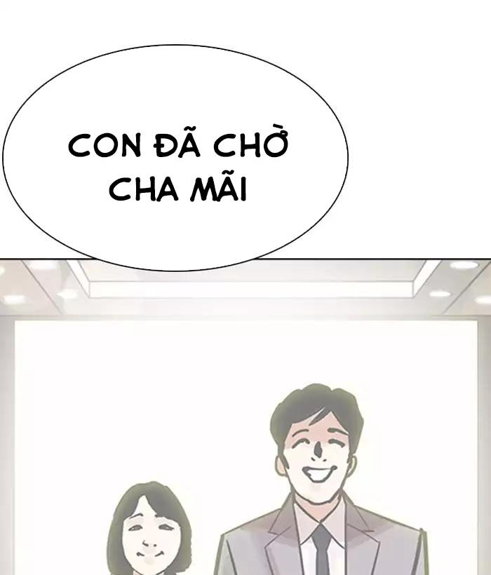 Hoán Đổi Diệu Kỳ Chapter 194 - 169