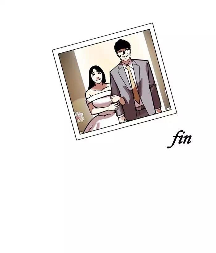 Hoán Đổi Diệu Kỳ Chapter 194 - 175