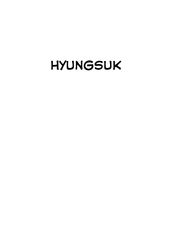 Hoán Đổi Diệu Kỳ Chapter 195 - 148