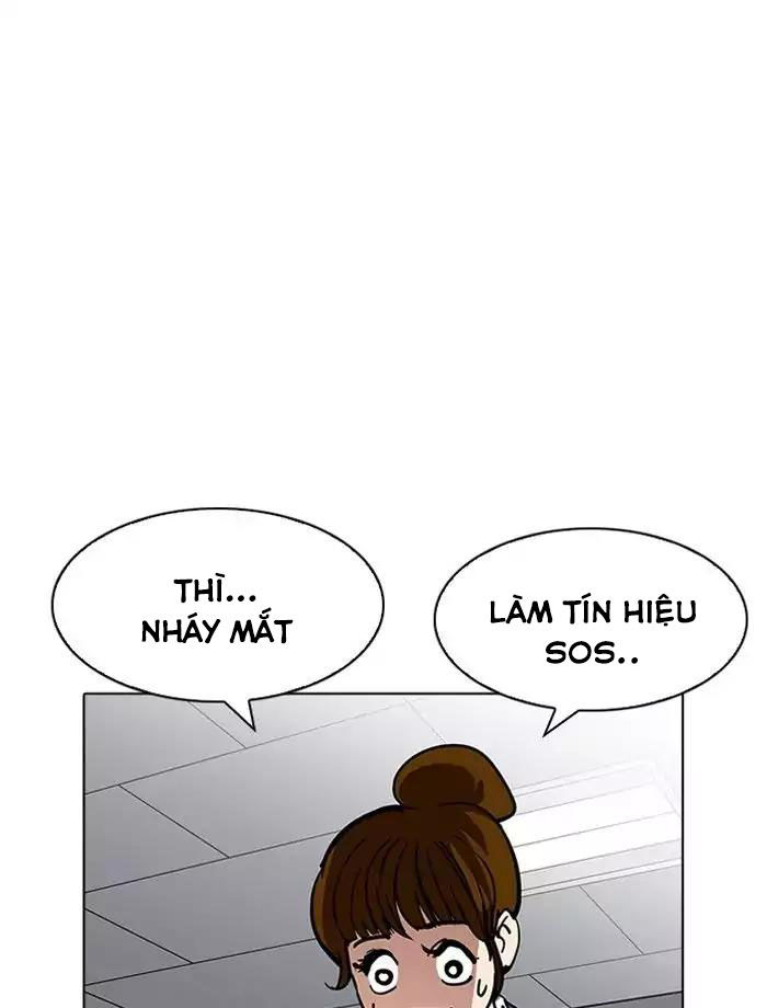 Hoán Đổi Diệu Kỳ Chapter 195 - 17