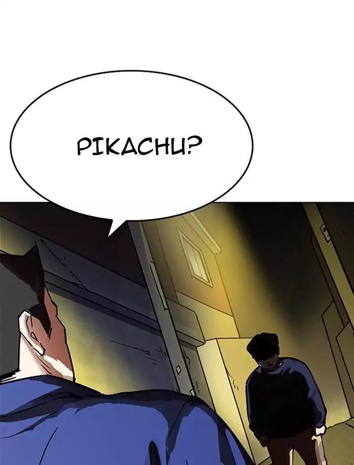 Hoán Đổi Diệu Kỳ Chapter 195 - 166