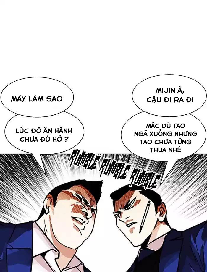 Hoán Đổi Diệu Kỳ Chapter 195 - 24