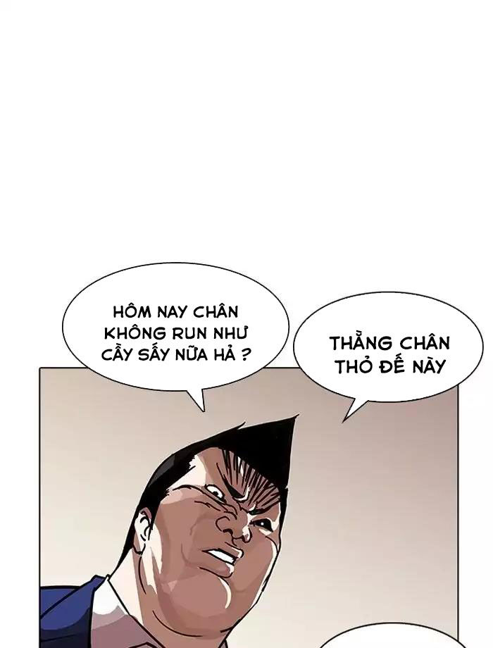 Hoán Đổi Diệu Kỳ Chapter 195 - 26