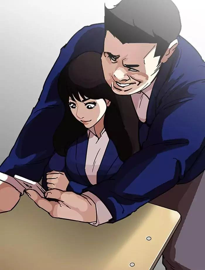 Hoán Đổi Diệu Kỳ Chapter 195 - 4