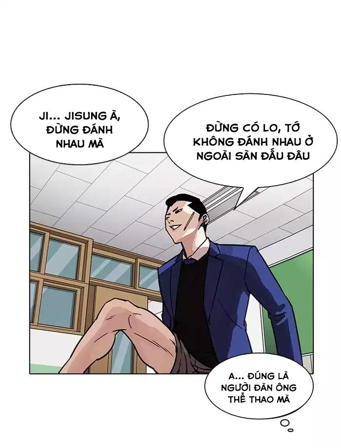 Hoán Đổi Diệu Kỳ Chapter 195 - 31