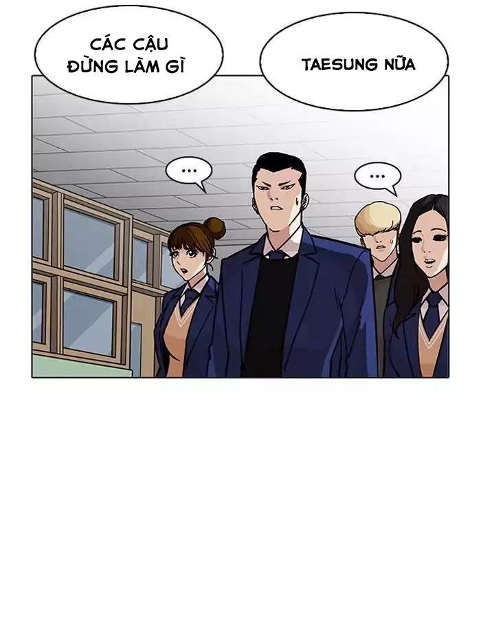 Hoán Đổi Diệu Kỳ Chapter 195 - 38