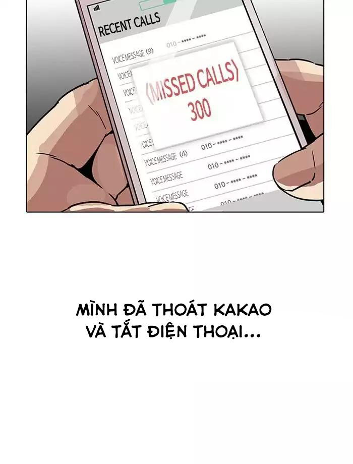 Hoán Đổi Diệu Kỳ Chapter 195 - 68