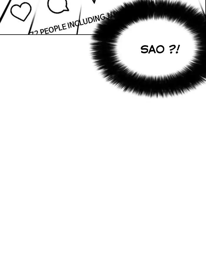 Hoán Đổi Diệu Kỳ Chapter 195 - 79