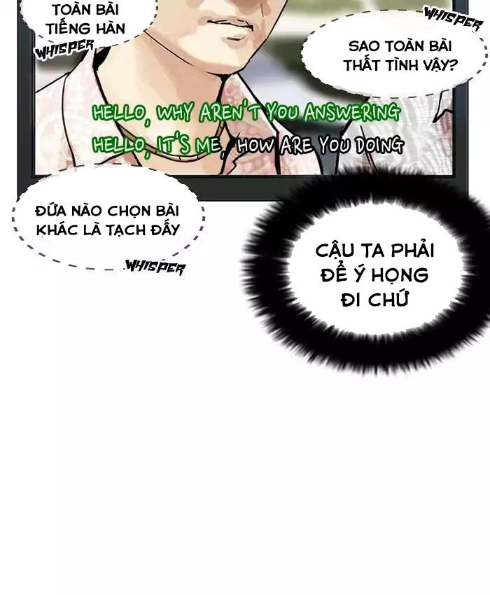 Hoán Đổi Diệu Kỳ Chapter 201 - 109