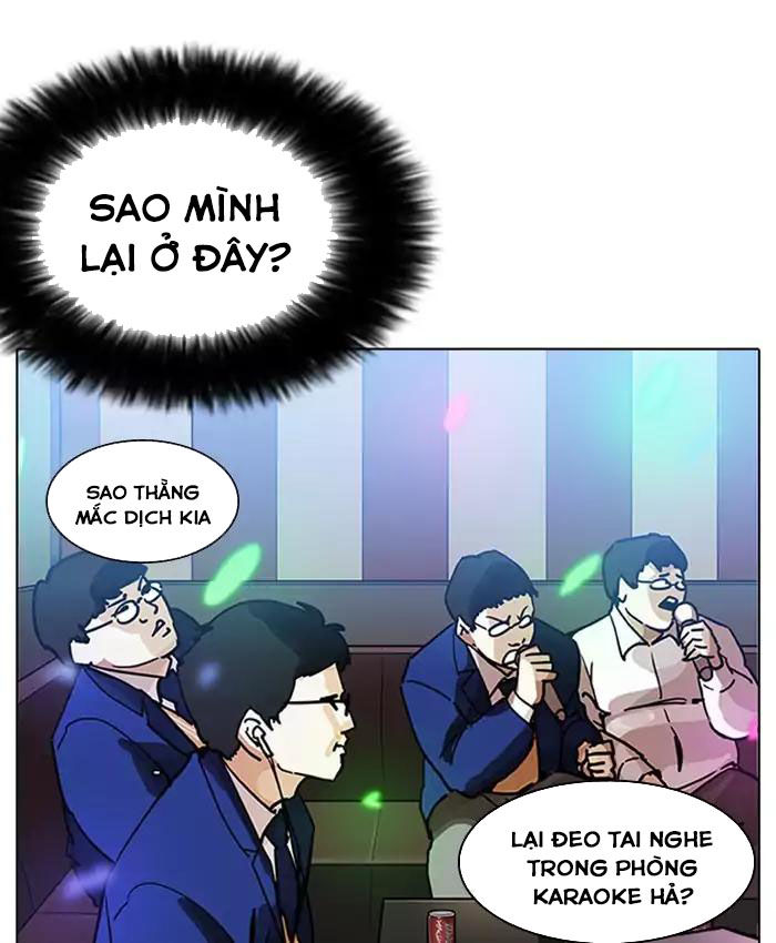 Hoán Đổi Diệu Kỳ Chapter 201 - 122