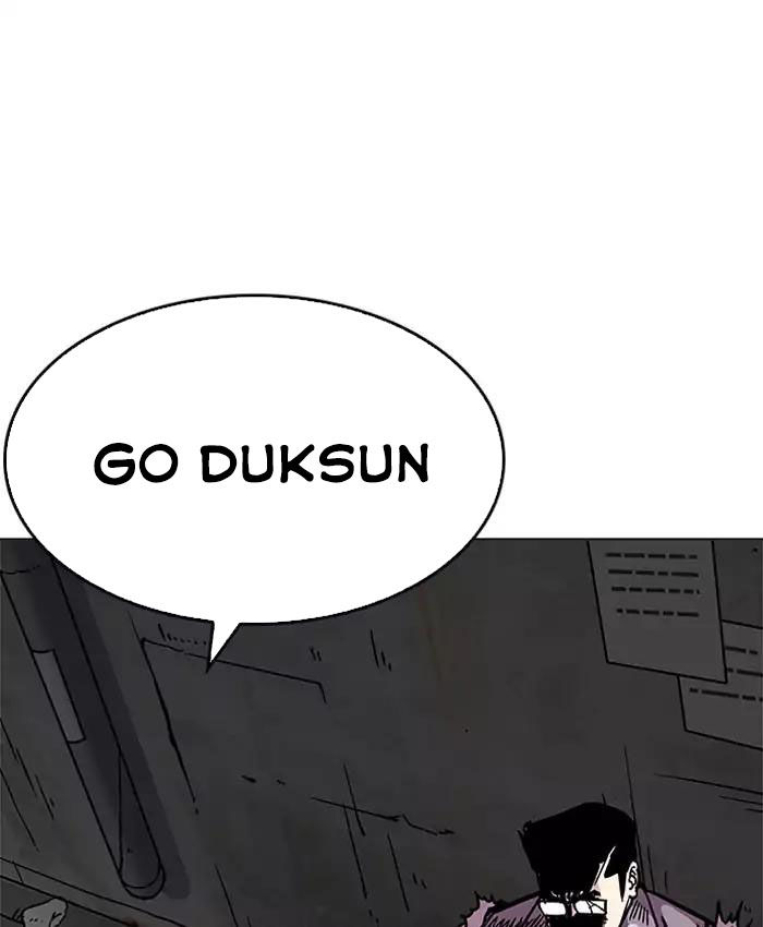 Hoán Đổi Diệu Kỳ Chapter 201 - 63