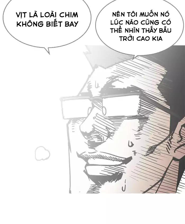 Hoán Đổi Diệu Kỳ Chapter 201 - 72