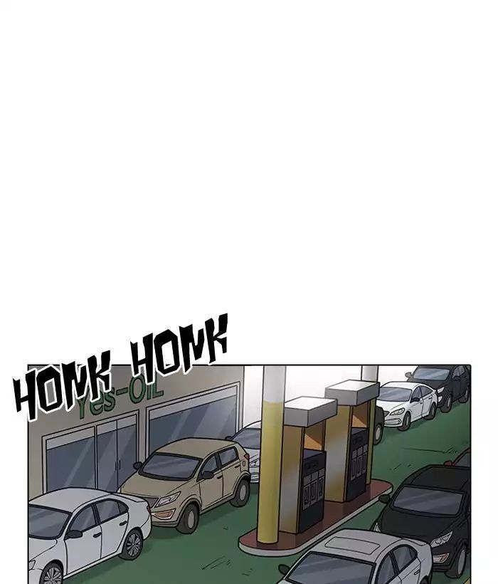 Hoán Đổi Diệu Kỳ Chapter 203 - 11