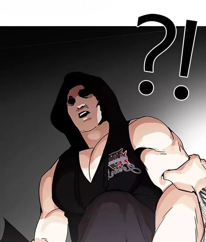 Hoán Đổi Diệu Kỳ Chapter 203 - 117