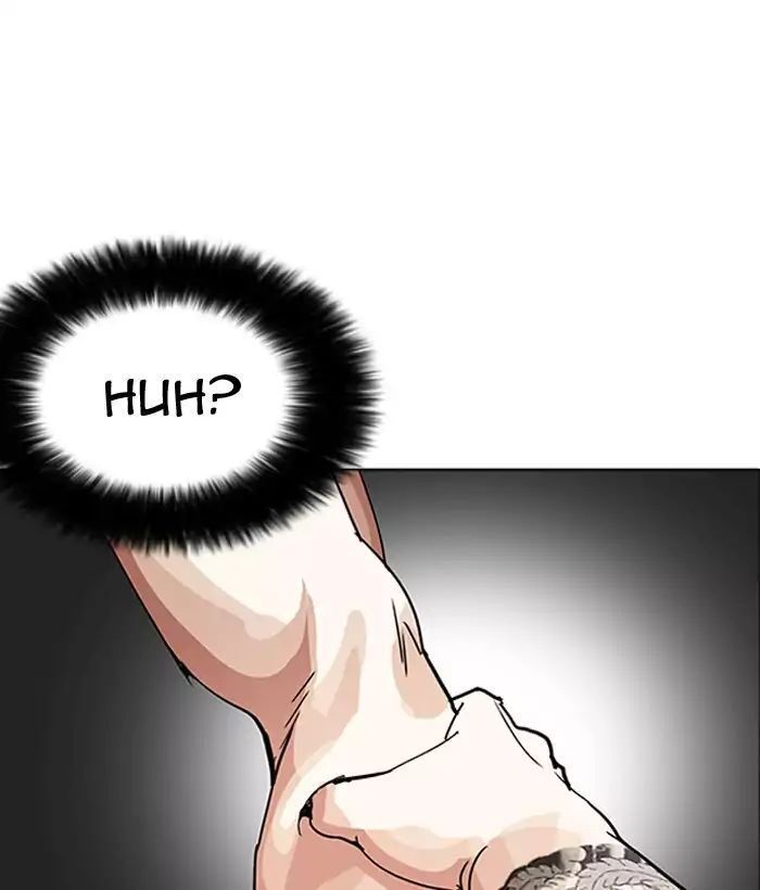Hoán Đổi Diệu Kỳ Chapter 203 - 119