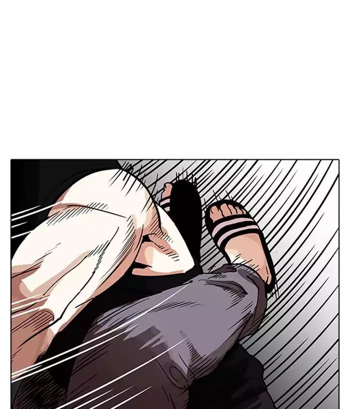 Hoán Đổi Diệu Kỳ Chapter 203 - 122