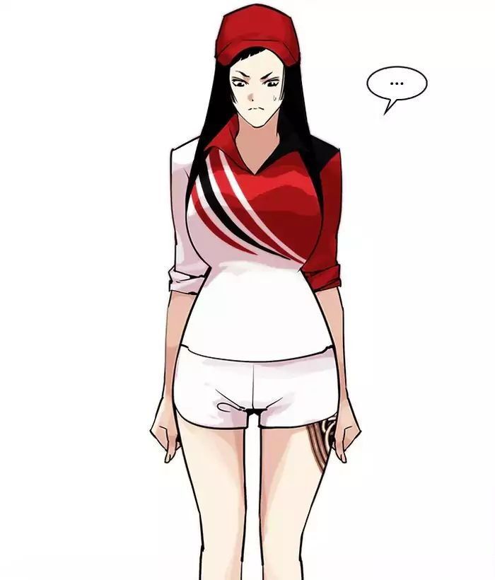 Hoán Đổi Diệu Kỳ Chapter 203 - 16