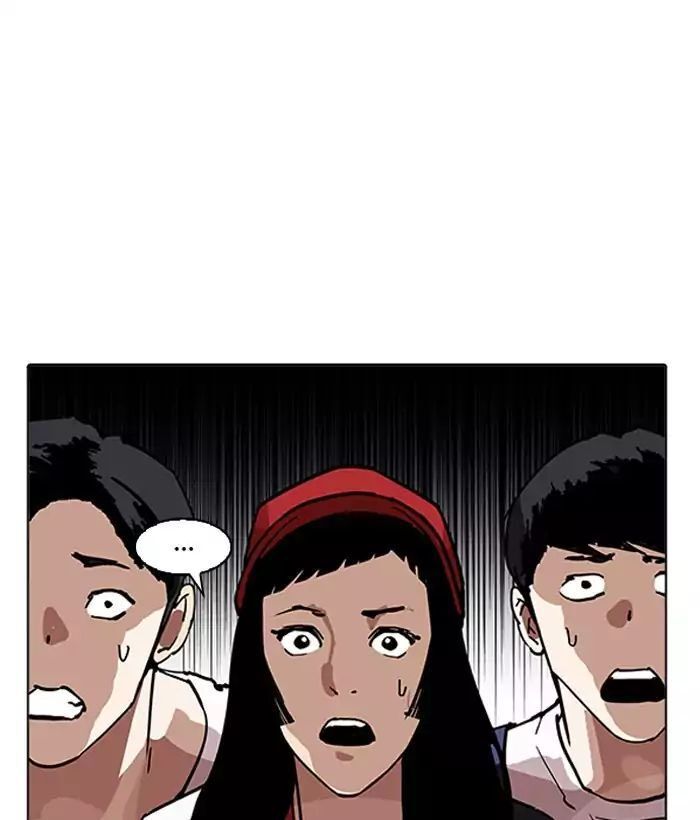 Hoán Đổi Diệu Kỳ Chapter 203 - 167