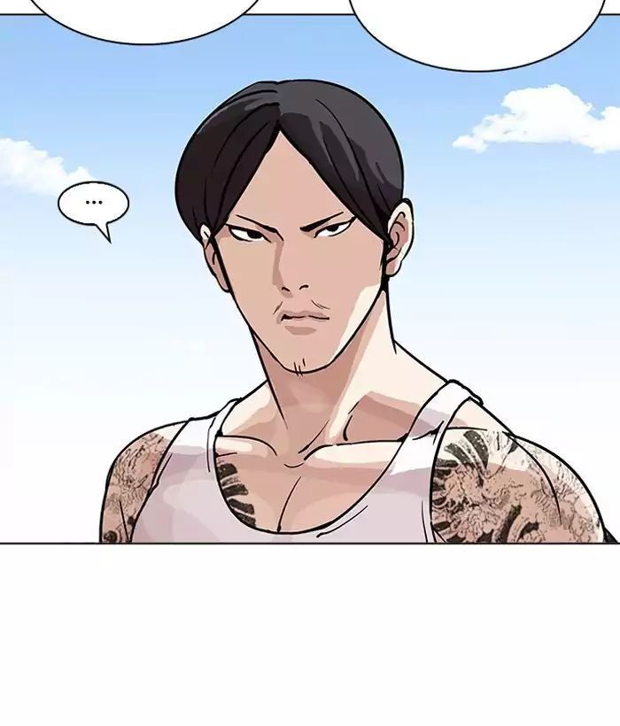 Hoán Đổi Diệu Kỳ Chapter 203 - 169