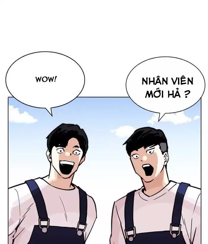 Hoán Đổi Diệu Kỳ Chapter 203 - 23