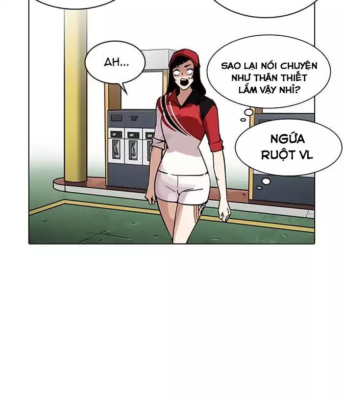 Hoán Đổi Diệu Kỳ Chapter 203 - 25