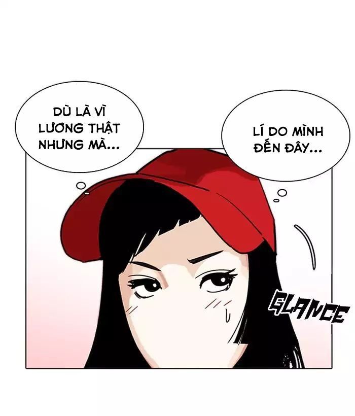 Hoán Đổi Diệu Kỳ Chapter 203 - 26