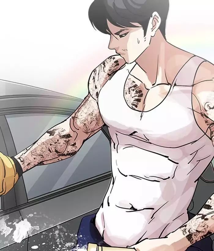 Hoán Đổi Diệu Kỳ Chapter 203 - 31