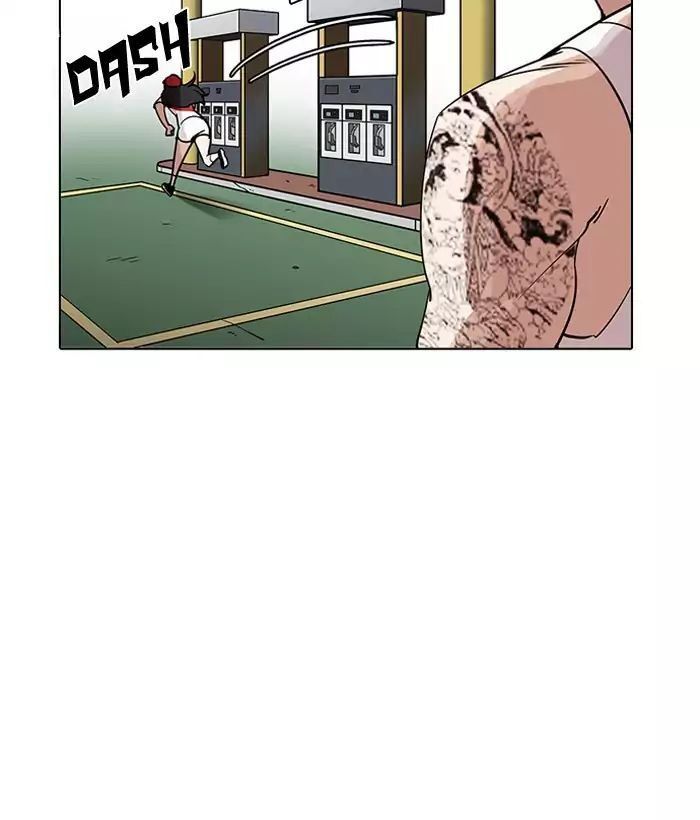 Hoán Đổi Diệu Kỳ Chapter 203 - 35