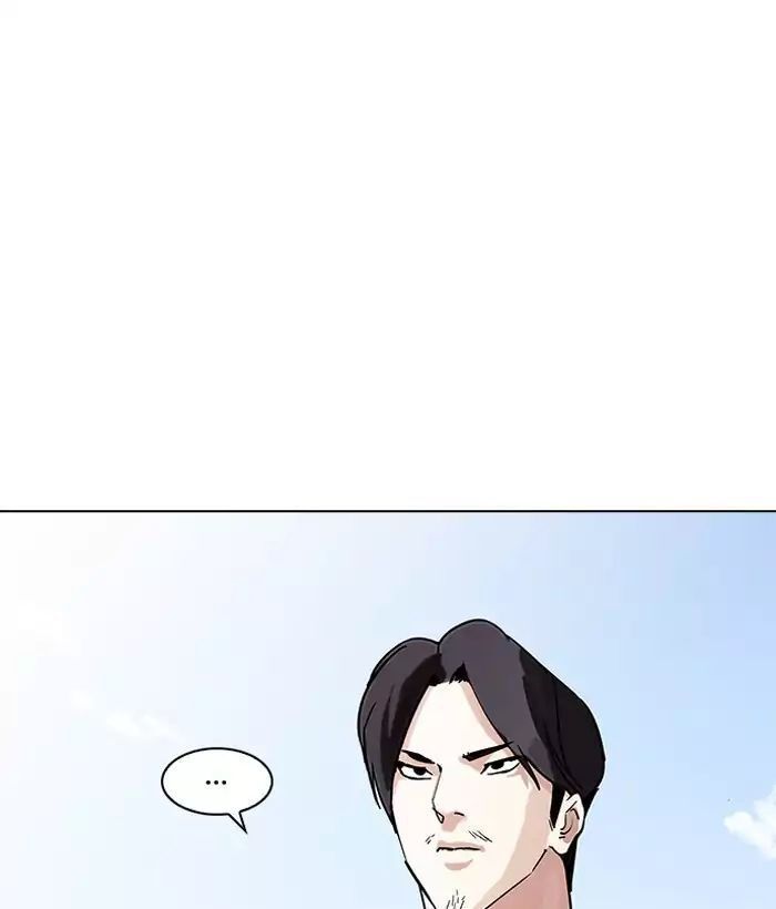 Hoán Đổi Diệu Kỳ Chapter 203 - 36