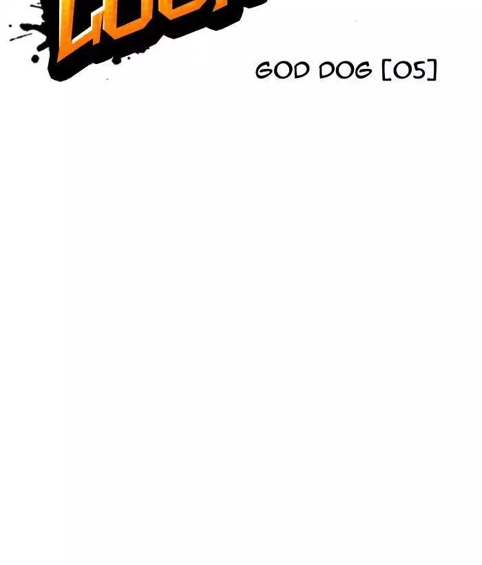 Hoán Đổi Diệu Kỳ Chapter 203 - 47