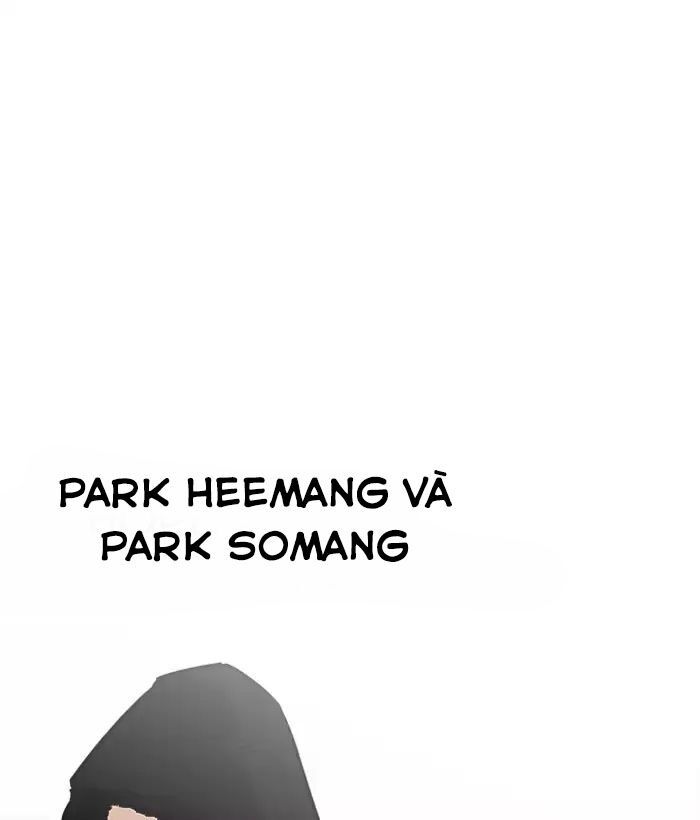 Hoán Đổi Diệu Kỳ Chapter 203 - 48