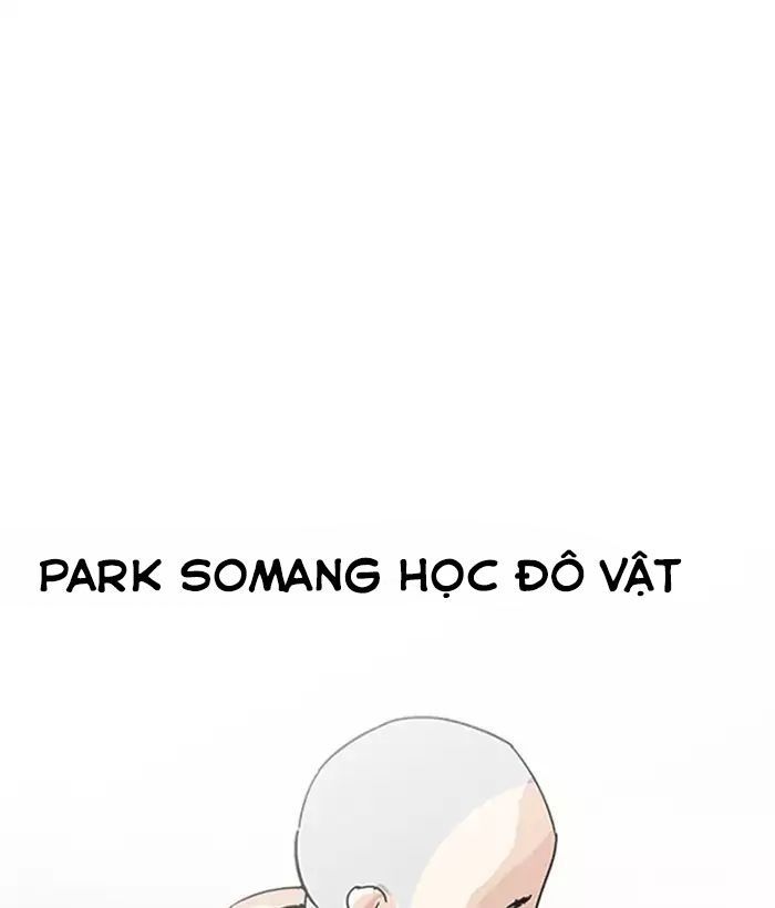 Hoán Đổi Diệu Kỳ Chapter 203 - 50