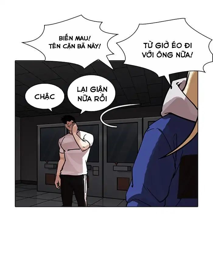 Hoán Đổi Diệu Kỳ Chapter 204 - 110