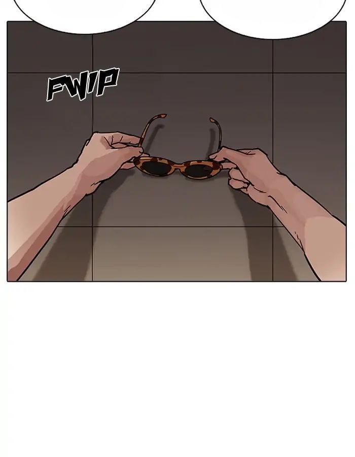 Hoán Đổi Diệu Kỳ Chapter 204 - 113