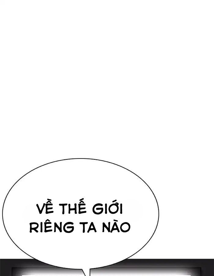 Hoán Đổi Diệu Kỳ Chapter 204 - 115