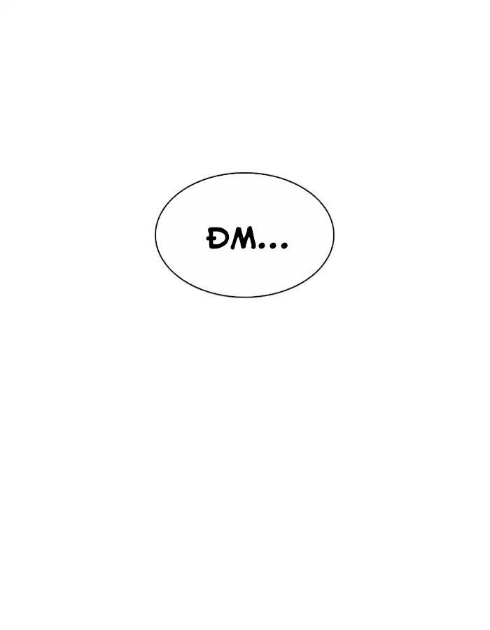 Hoán Đổi Diệu Kỳ Chapter 204 - 122
