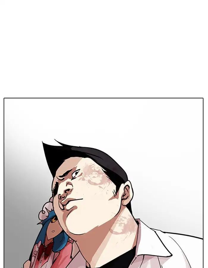 Hoán Đổi Diệu Kỳ Chapter 204 - 125