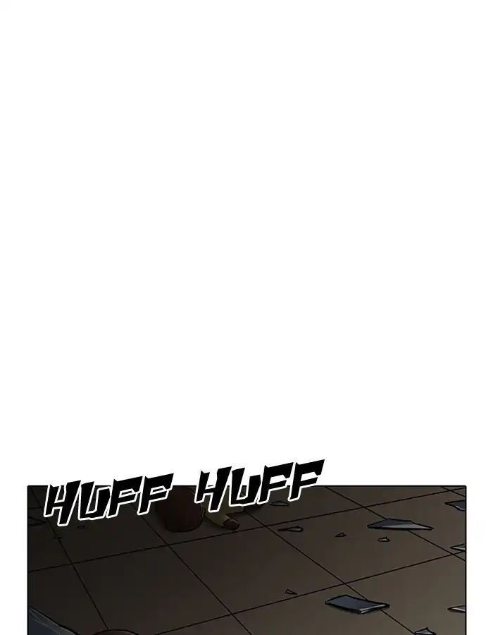 Hoán Đổi Diệu Kỳ Chapter 204 - 18