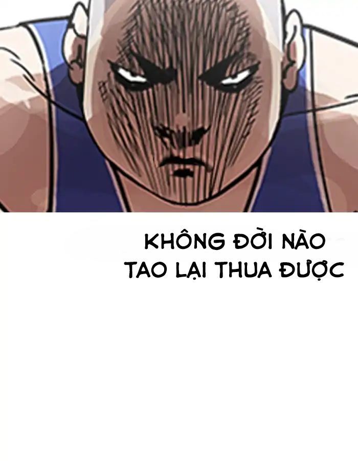 Hoán Đổi Diệu Kỳ Chapter 204 - 5