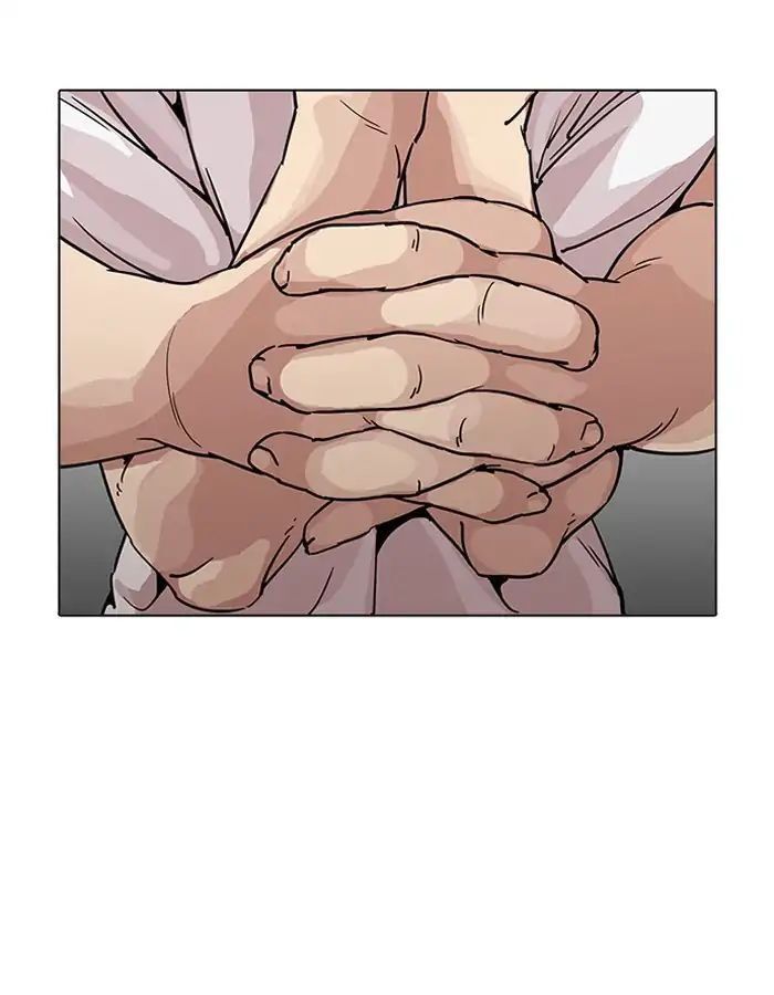 Hoán Đổi Diệu Kỳ Chapter 204 - 46