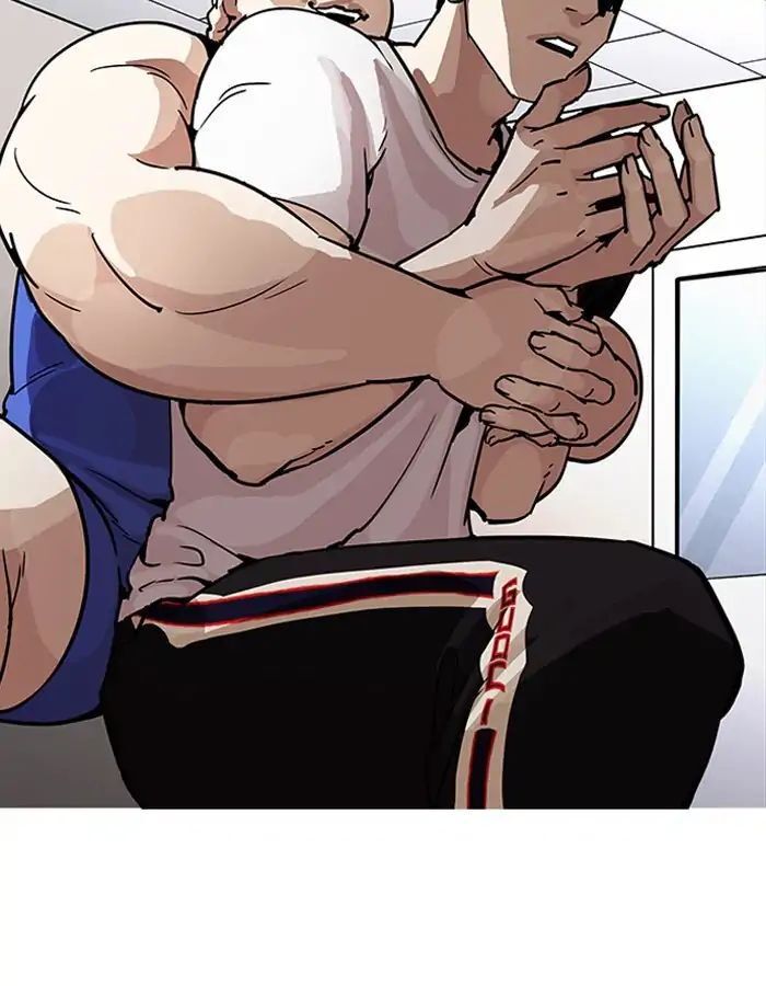 Hoán Đổi Diệu Kỳ Chapter 204 - 48