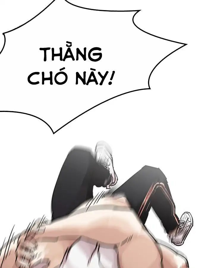 Hoán Đổi Diệu Kỳ Chapter 204 - 55