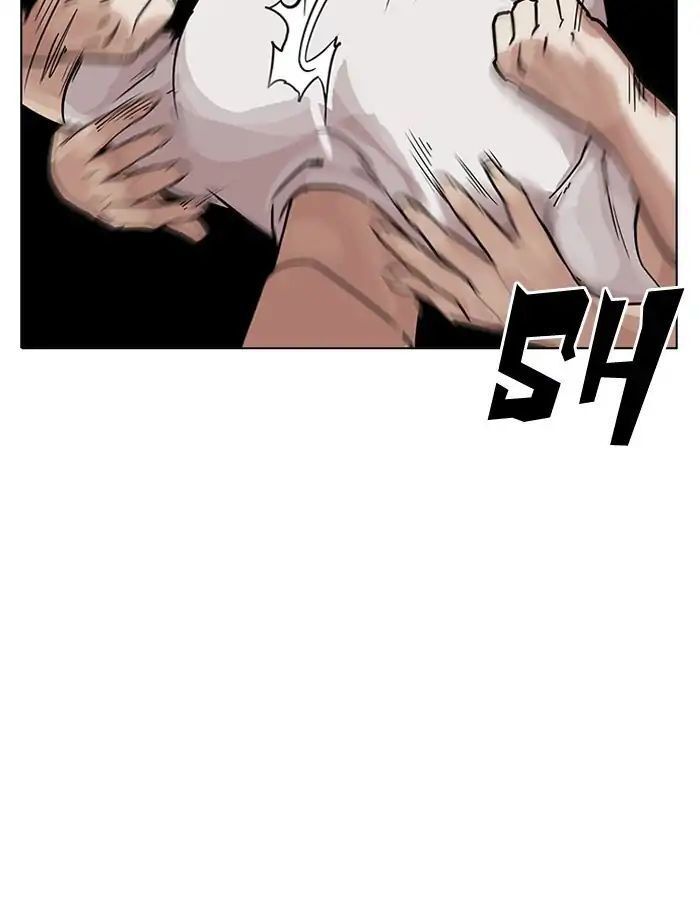 Hoán Đổi Diệu Kỳ Chapter 204 - 62