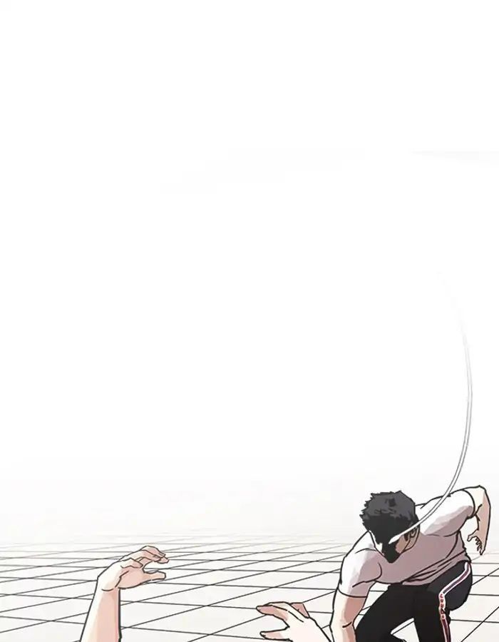 Hoán Đổi Diệu Kỳ Chapter 204 - 63