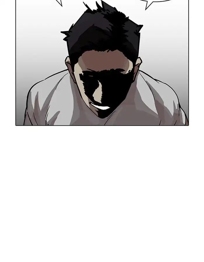 Hoán Đổi Diệu Kỳ Chapter 204 - 69