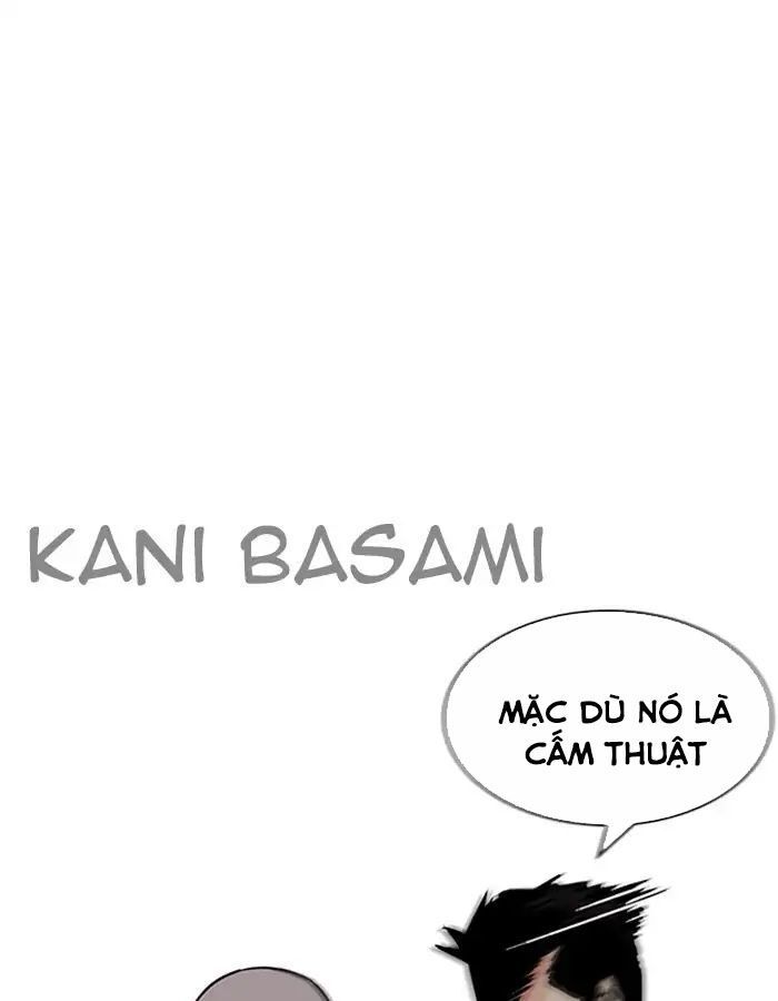 Hoán Đổi Diệu Kỳ Chapter 204 - 71