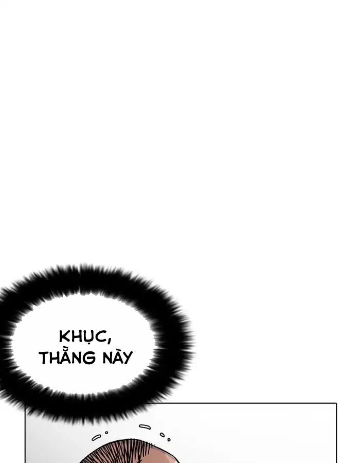 Hoán Đổi Diệu Kỳ Chapter 204 - 82
