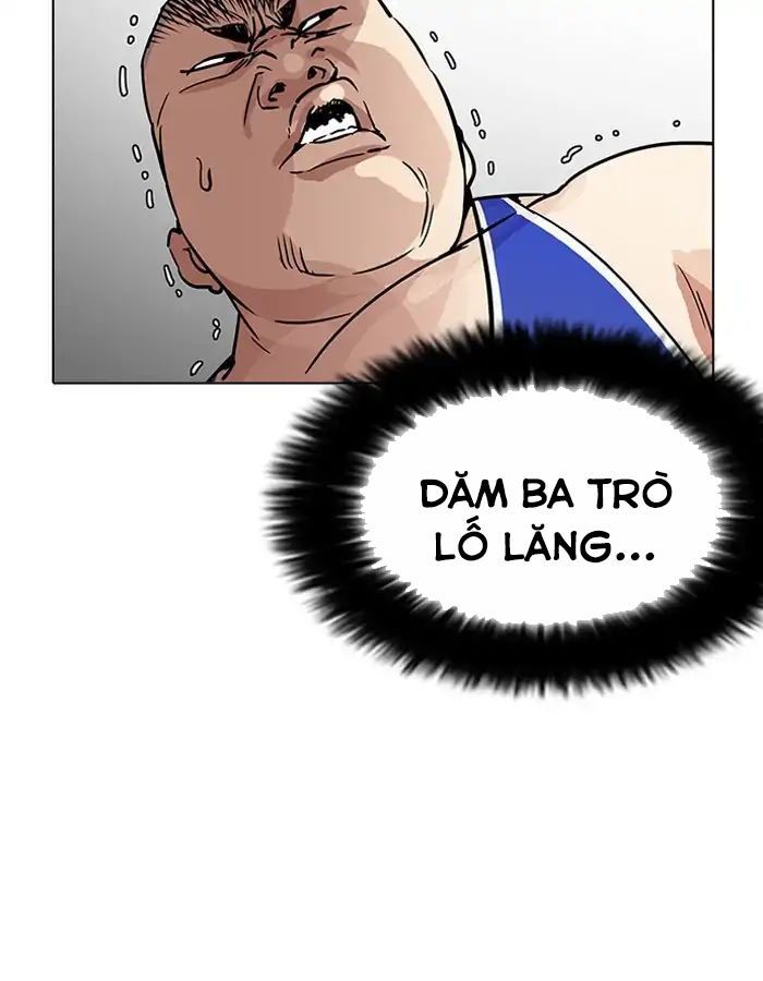 Hoán Đổi Diệu Kỳ Chapter 204 - 83